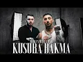 Blok3 X Uzi - Kusura Bakma | Mix (Prod. Jiyan Beats)