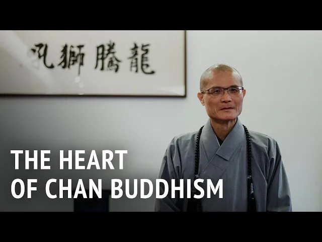 The Heart of Chan Buddhism | Venerable Guo Hue