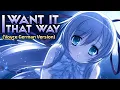 Download Lagu Nightcore - I Want It That Way (Voyce German Version) (Lyrics)