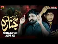 Lagu Haye Janaza | Shafaqat Ali | Altaf Ali | Nohay | Moharram | 2025| TP Muharram