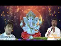 Download Lagu Om Gan Ganapate Namah ll Jai Jai Sri Gananadha ll Lord Ganesh Ayyappa Swamy Telugu Devotional Songs