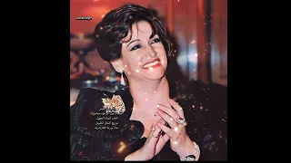 بكره يا حبيبي وردة الجزائرية كاملة دندنها
