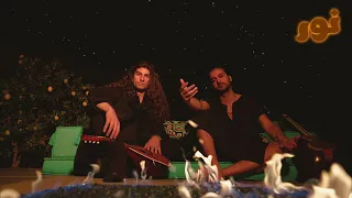 ASADI ERFAN EBI MASTEH CHESHAAT REMIX 