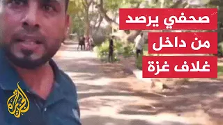                                                                                 دندنها
