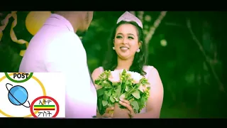 Remix Gildo Kassa Ft Shakura Lageba Newe The Best New Ethiopian Music Video ጊልዶ ካሳ ላገባ ነው 