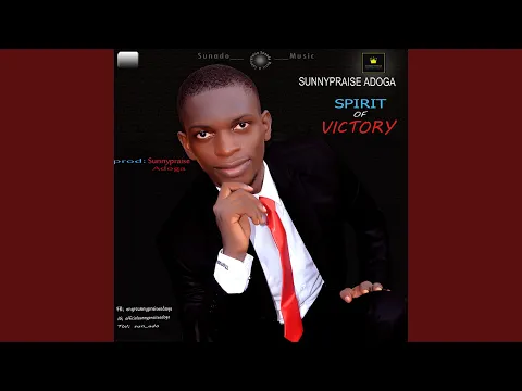 Download MP3 Spirit of Victory