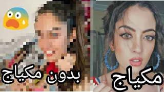 تحدي مين احلى ممثله هنديه بدون مكياج مين احلى 