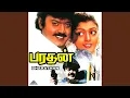 Download Lagu Punnakaiyil Minsaram