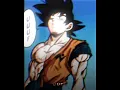 Lagu Goku vs Moro Manga Edit | Bate forte e dança(Brazilian Phonk)