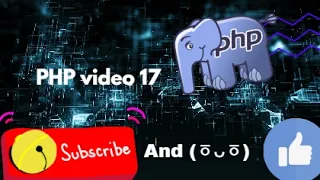 PHP User Registration Form Tutorial Capture Form Data with POST Method