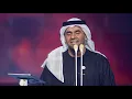 حسين الجسمي – رايداك (دار الأوبرا المصرية) | 2019