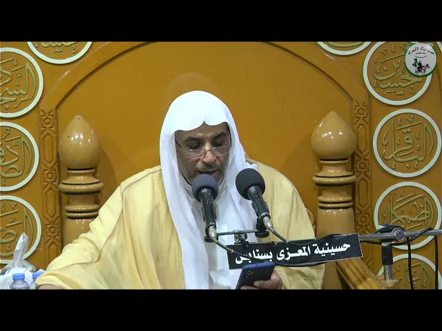 ⁣دكرى  ميلاد  الامام علي بن موسى الرضا عليه السلام الخطيب الحسيني ملا ميرزا المطراش