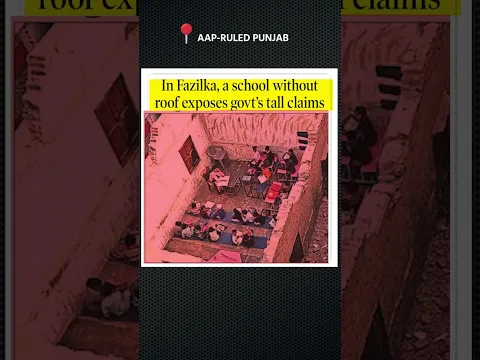 AAP’s Education Claims vs Ground Reality in Punjab | #BJP