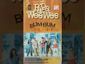 Lagu Papa Weewee - Bum-Bum