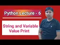 How to print Hello World string and integer Variable Value Print Using Python Script
