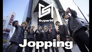 Download SuperM 'Jopping' Performance Video Cover by Passion MP3