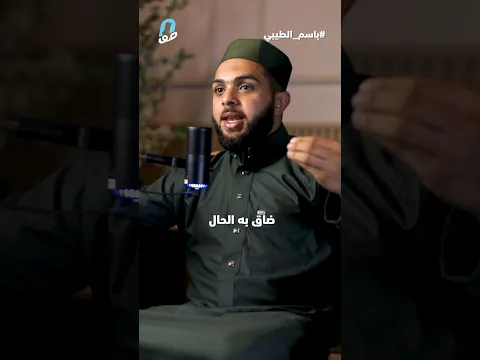 ١٦ أغسطس ٢٠٢٦