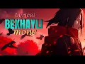 Lagu (বেখেয়ালি মনে) Bekhayali Mone (Slowed + Reverb) | New Bangla Lofi Song | OUR NOSTALGIC 🎵✨