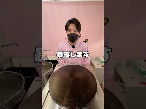 手袋意味ないです💦#らゆま#クレープ