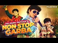 Download Lagu Falguni Pathak's Non Stop Garba 2024 | Navratri Songs | Gujarati Garba Songs | Garba ગરબા