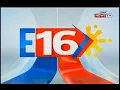 GMA Eleksyon 2016 2013 Music Theme Dapat Tama
