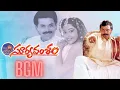 Download Lagu Suryavamsam Movie BGM || Victory Venkatesh || S. A. RajKumar ||