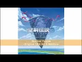 聖剣伝説3 -Nuclear Fusion Original LOV Re_3 Mashup-
