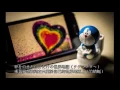 【新哆啦A夢-主題曲】 夢をかなえてドラえもん 實現夢想 【中日字幕】