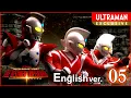 Download Lagu [ULTRAMAN] Episode 5 ULTRA GALAXY FIGHT: THE DESTINED CROSSROAD English ver. -Official-