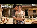 Download Lagu 🔥村中王寡婦夜夜呻吟，失業青年一手神符拯救獨居寡婦💓【MultiSub】#sub #engsub