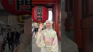 Hai Japan Kimono اليابان 