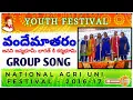 Download Lagu #Vandematharam #YouthFestival Song #AgriUniFest2016-17