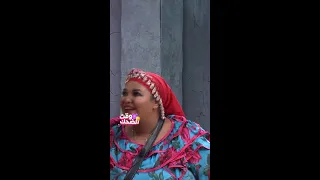 مسرح مصر علي ربيع يغازل ويزو على طريقته هتموت من الضحك 