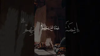 سورة الفتح اجمل صوت ملائكي 