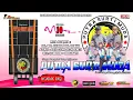 Download Lagu 🔴 📡 LIVE STREAMING ❗ SINGA DANGDUT❗PUTRA SURTI MUDA ❗SEL ,10 NOV 2025❗CEMPEH-JEMETI KULON-LELEA-IM