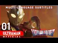 Download Lagu ULTRAMAN TRIGGER: NEW GENERATION TIGA Ep 1 \