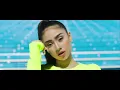 No Te Enamores - Paloma Mami