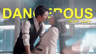 my lethal man xingchen manning dangerous man ost 1x24 mv 