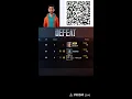 Download Lagu Live streaming of kingAfjalKha
