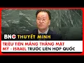 Download Lagu Thuyết minh: Triều Tiên đề xuất táo bạo, cảnh báo Liên Hợp Quốc “ngủ quên trong chiến thắng”