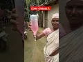 Download Lagu Cow videos || trending reels || #cow #animals #reels