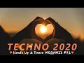 Download Lagu TECHNO 2020 Hands Up \u0026 Dance 150MIN MEGAMIX Remix #72 ♡