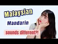 Can You Understand Malaysian Mandarin