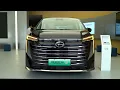 Download Lagu 2023 GAC Trumpchi E9 exterior and interior space (detailed video)