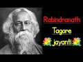 Download Lagu Happy rabindranath tagore jayanti / new whatsApp status