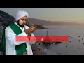 Download Lagu Lafadz Lirik Terjemah Busyro Lana - Habib Syech