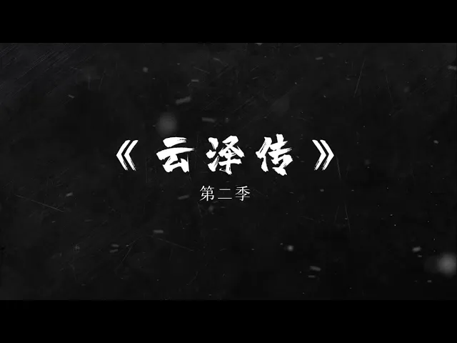 background images