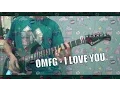 OMFG - I Love You | Guitar Cover with Solo