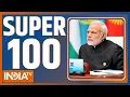 Download Lagu Super 100: आज की 100 बड़ी खबरें | PM Modi SCO Meeting | Putin | Bihar Election 2025 |Hockey Asia Cup