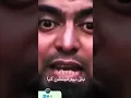 Download Lagu Bugz e Ahli Bait (A.S) definitely leads to Hell. #deen_e_islam #ahlebait #Ali_A.S